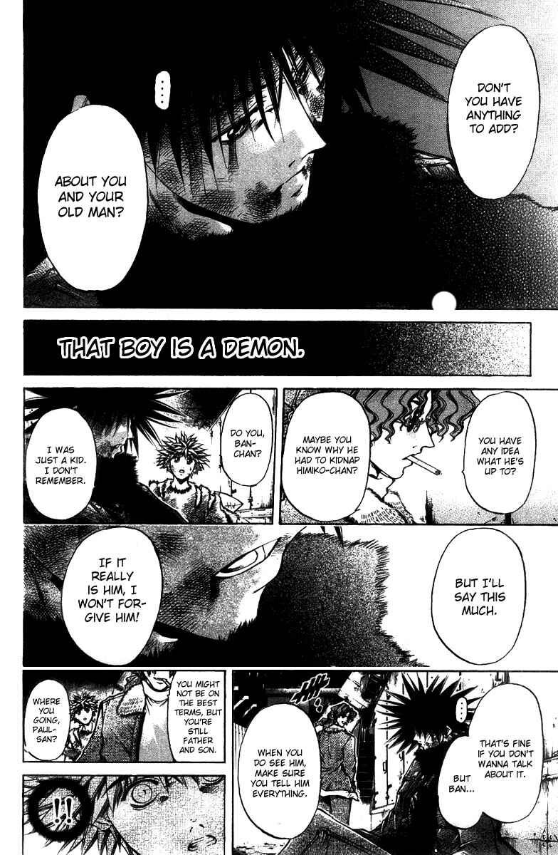 Page 13 Chapter 264 GetBackers