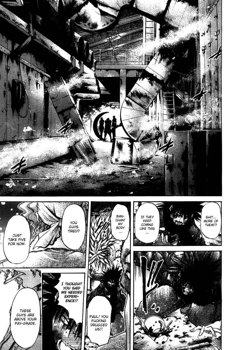 Page 14 Chapter 264 GetBackers