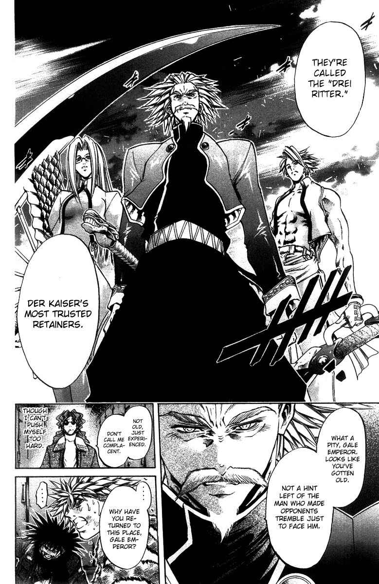 Page 15 Chapter 264 GetBackers