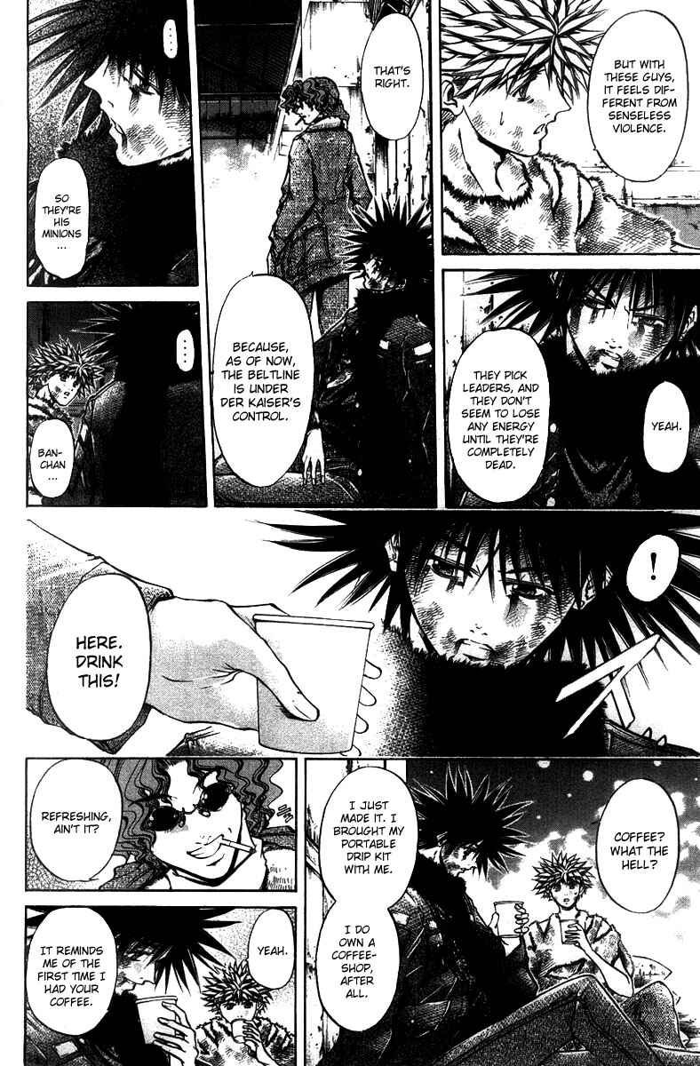 Page 9 Chapter 264 GetBackers