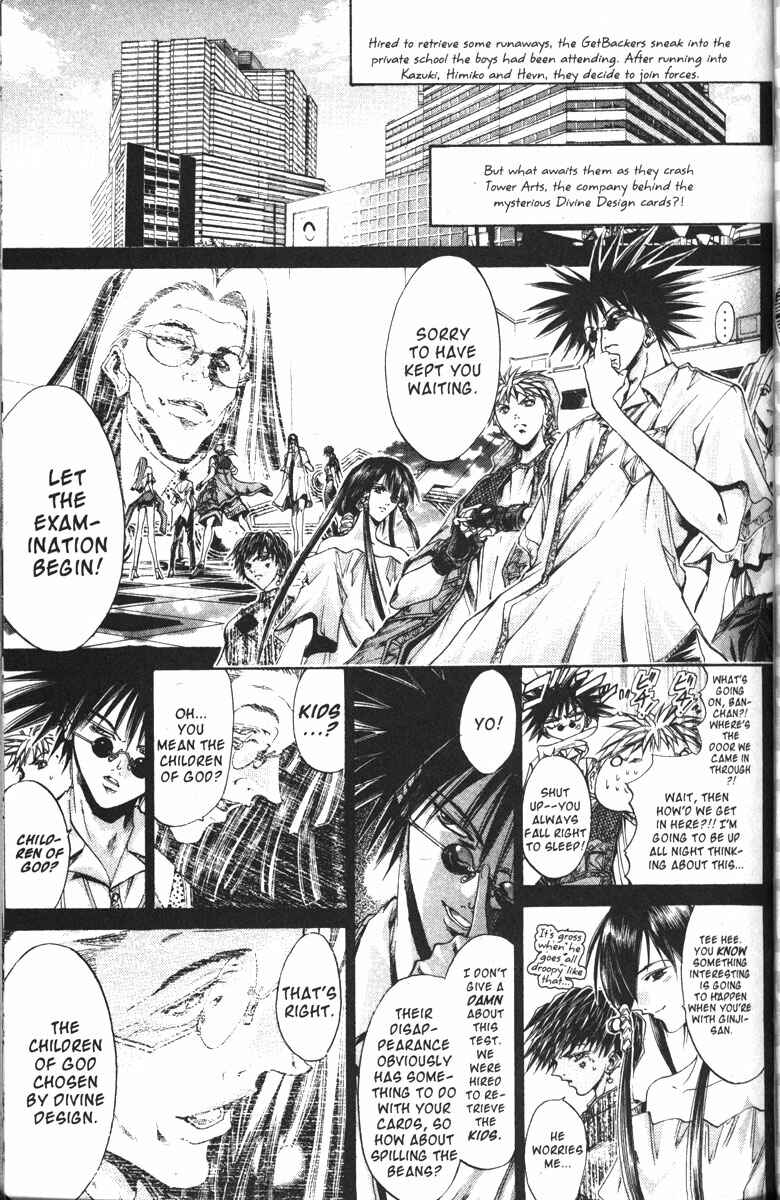 Page 1 Chapter 119 GetBackers