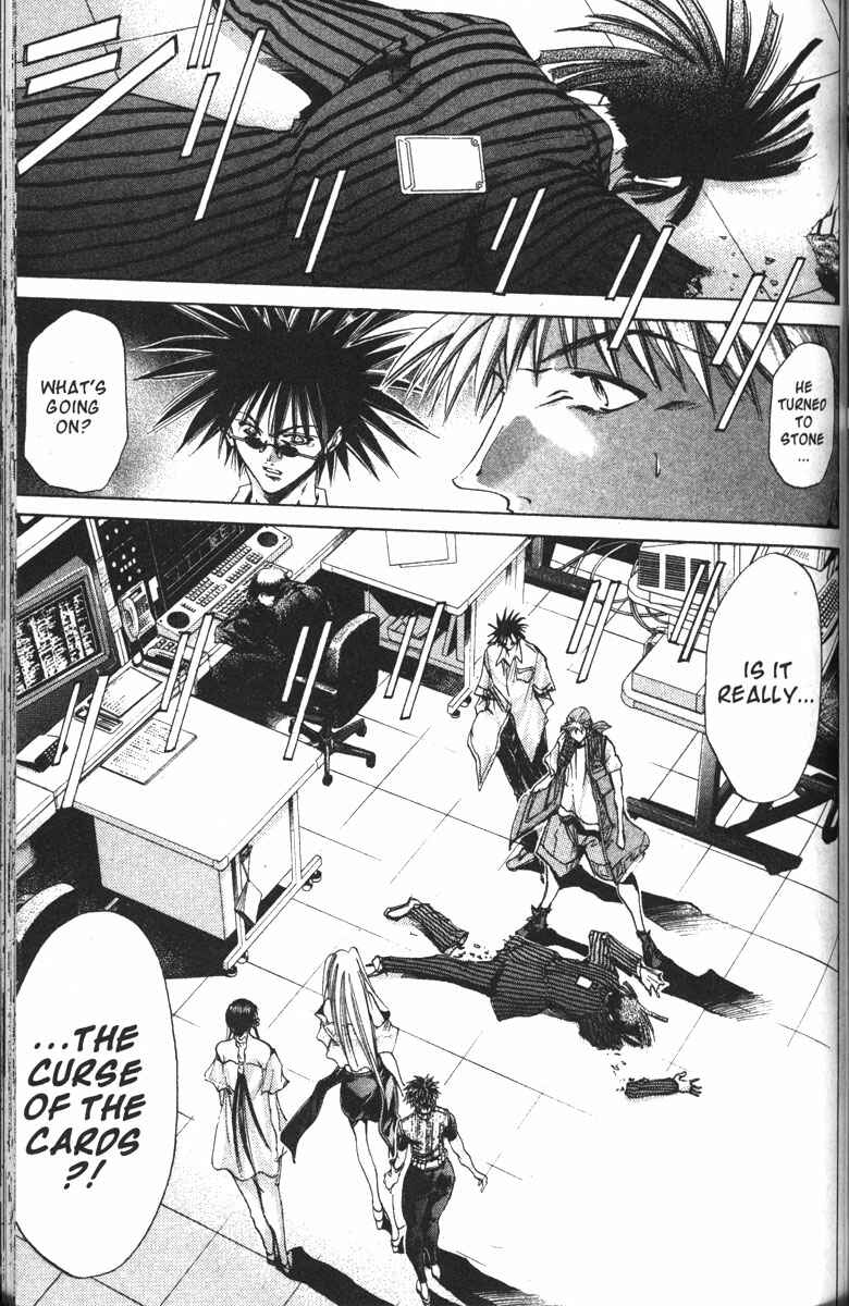Page 16 Chapter 119 GetBackers
