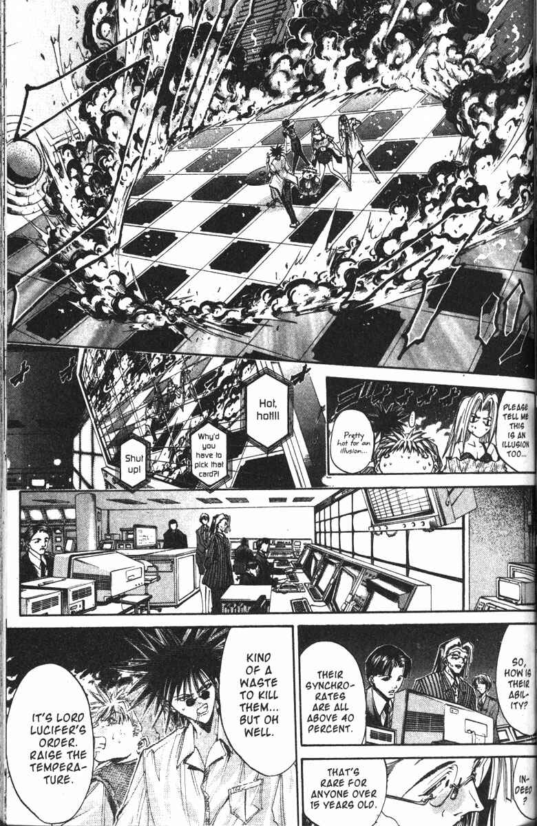 Page 5 Chapter 119 GetBackers