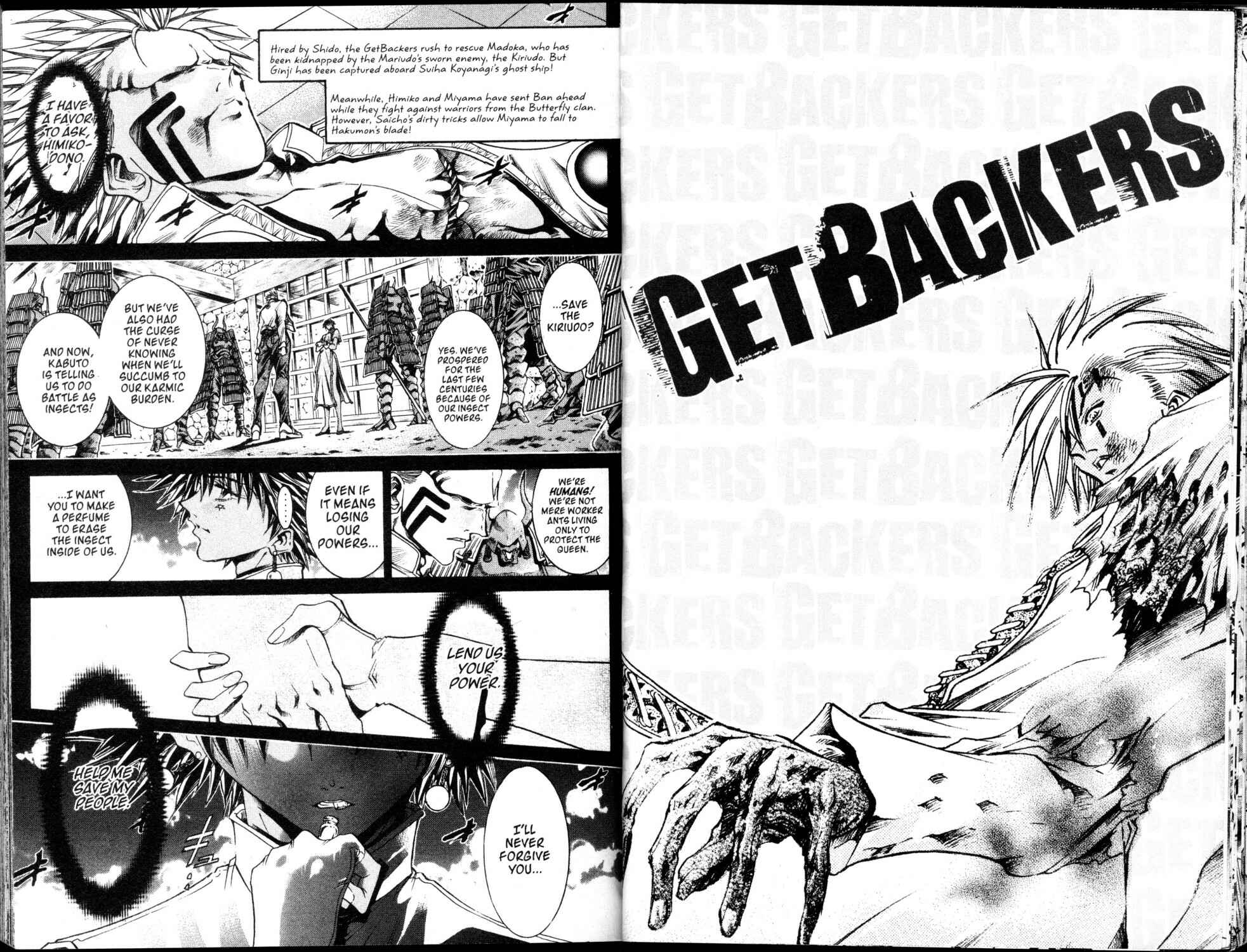 Page 1 Chapter 193 GetBackers