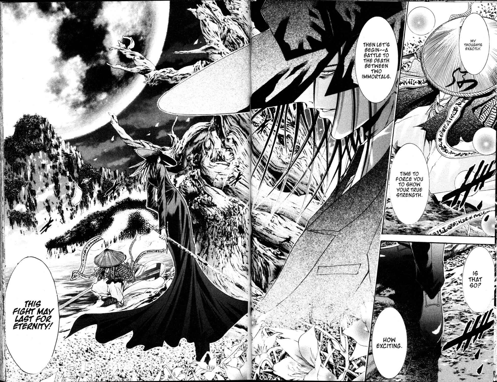 Page 10 Chapter 193 GetBackers