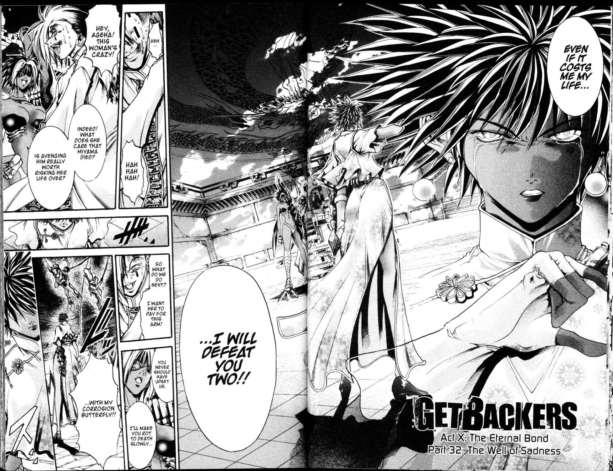 Page 2 Chapter 193 GetBackers
