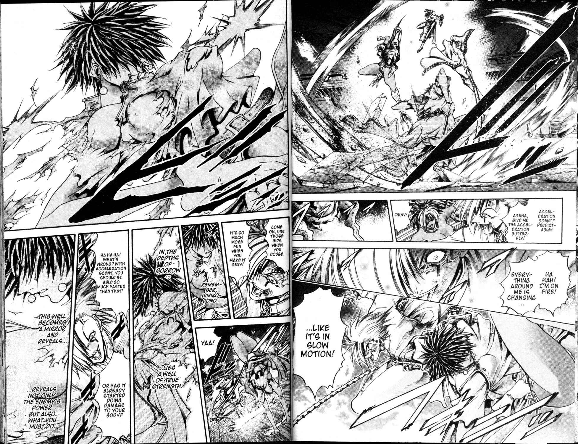 Page 3 Chapter 193 GetBackers