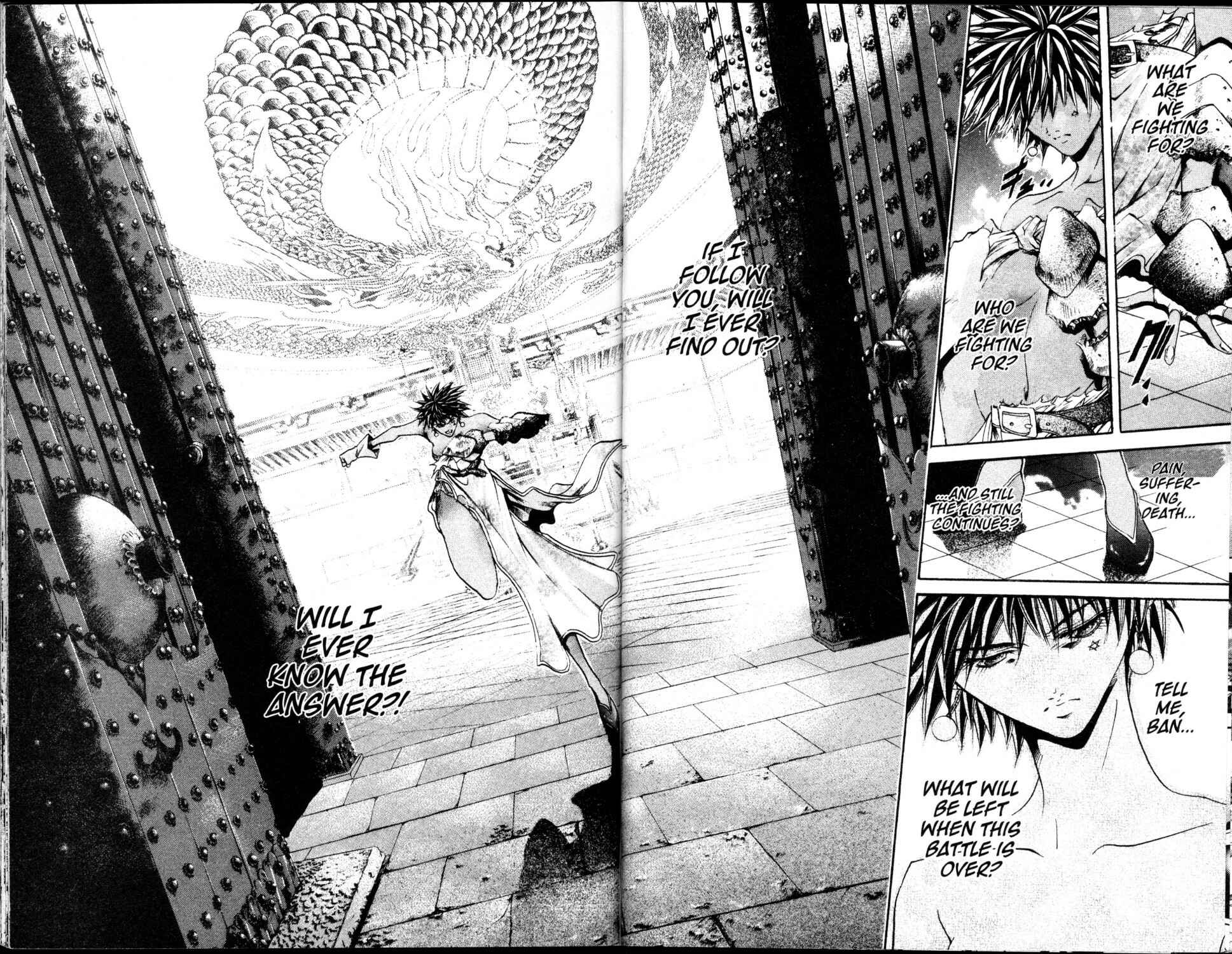 Page 8 Chapter 193 GetBackers