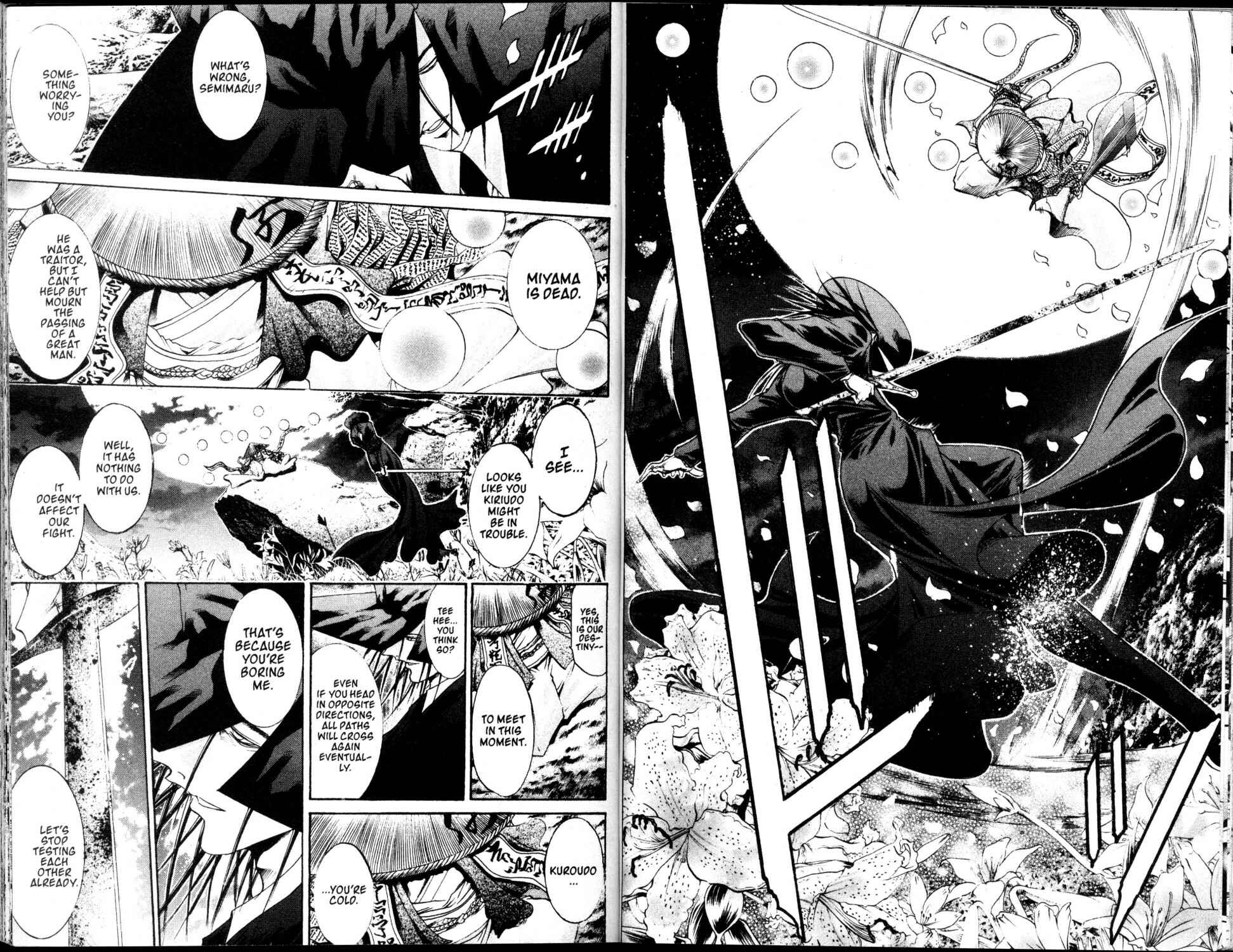 Page 9 Chapter 193 GetBackers