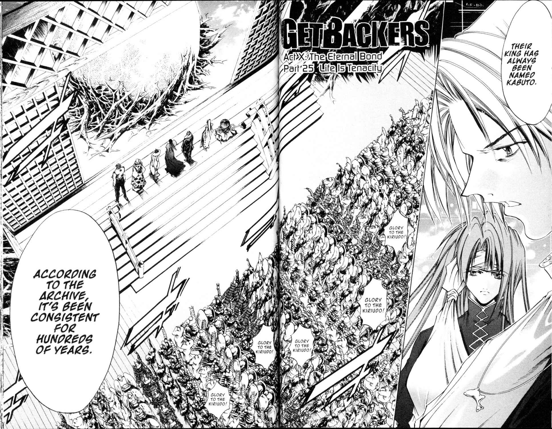 Page 2 Chapter 186 GetBackers