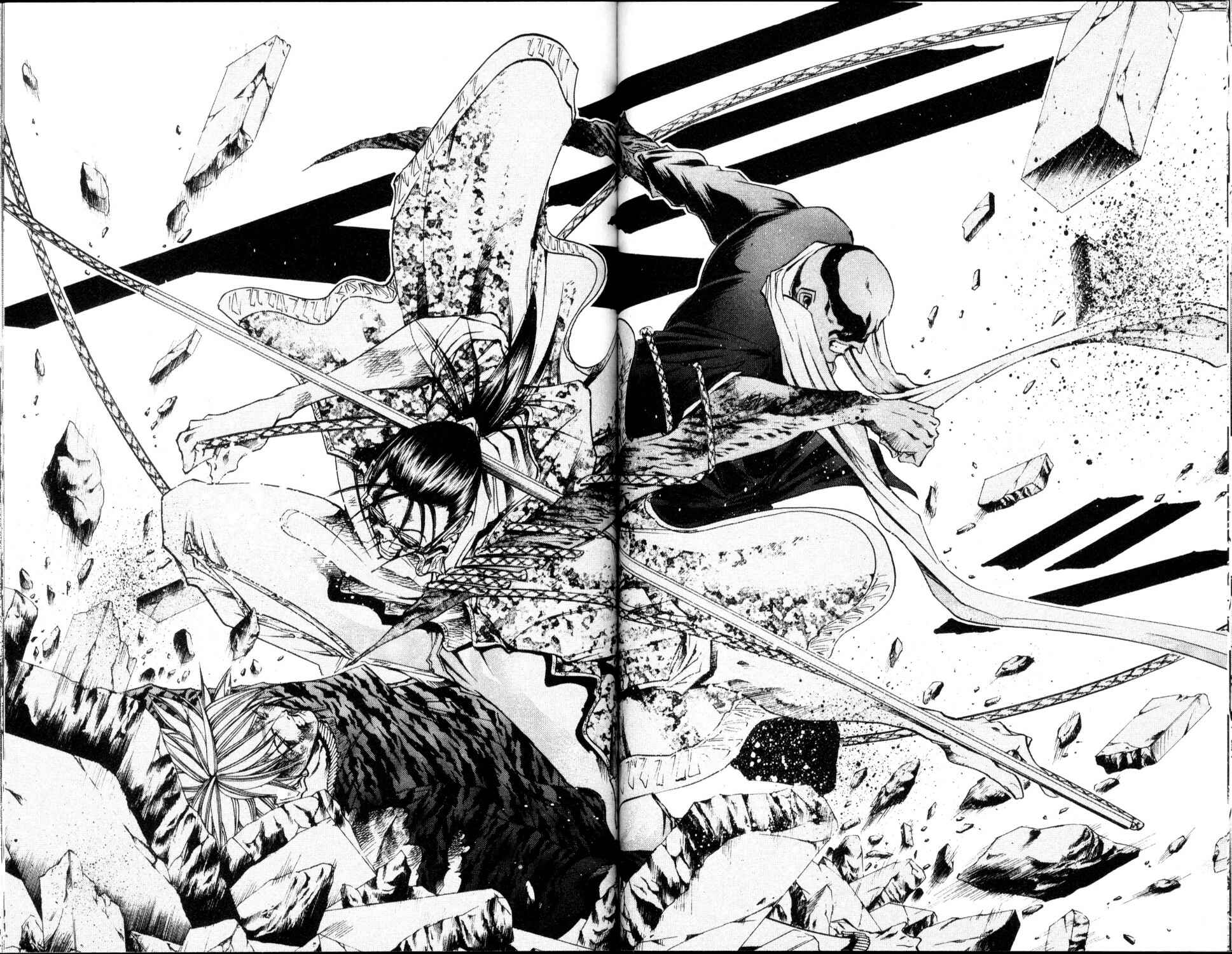 Page 9 Chapter 186 GetBackers