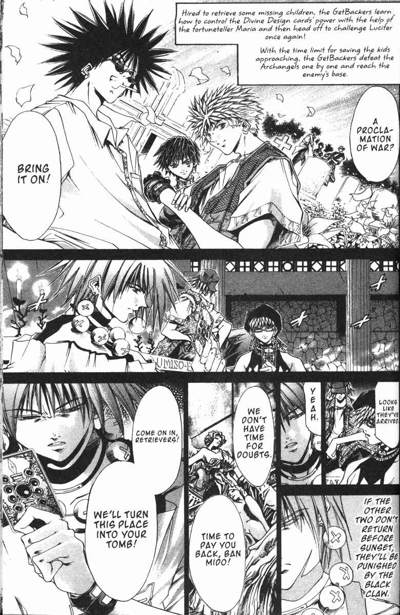 Page 1 Chapter 135 GetBackers