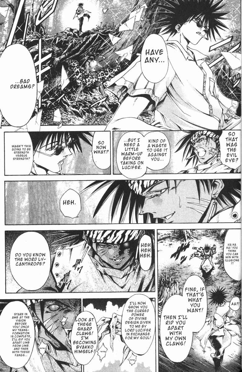 Page 12 Chapter 135 GetBackers