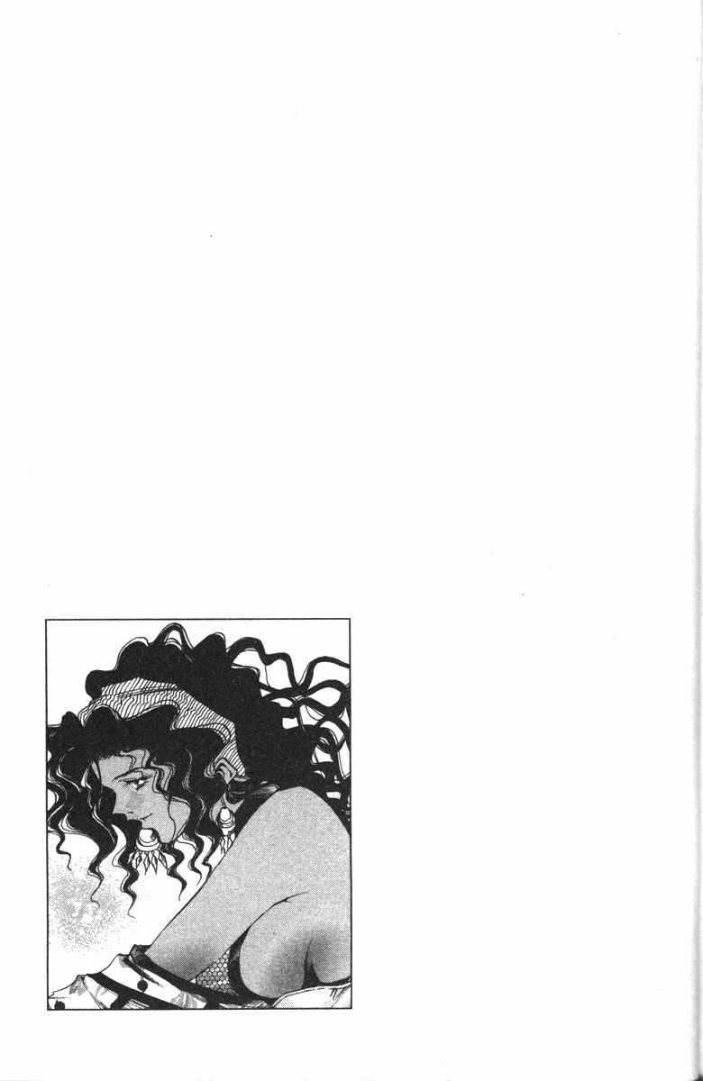 Page 19 Chapter 135 GetBackers