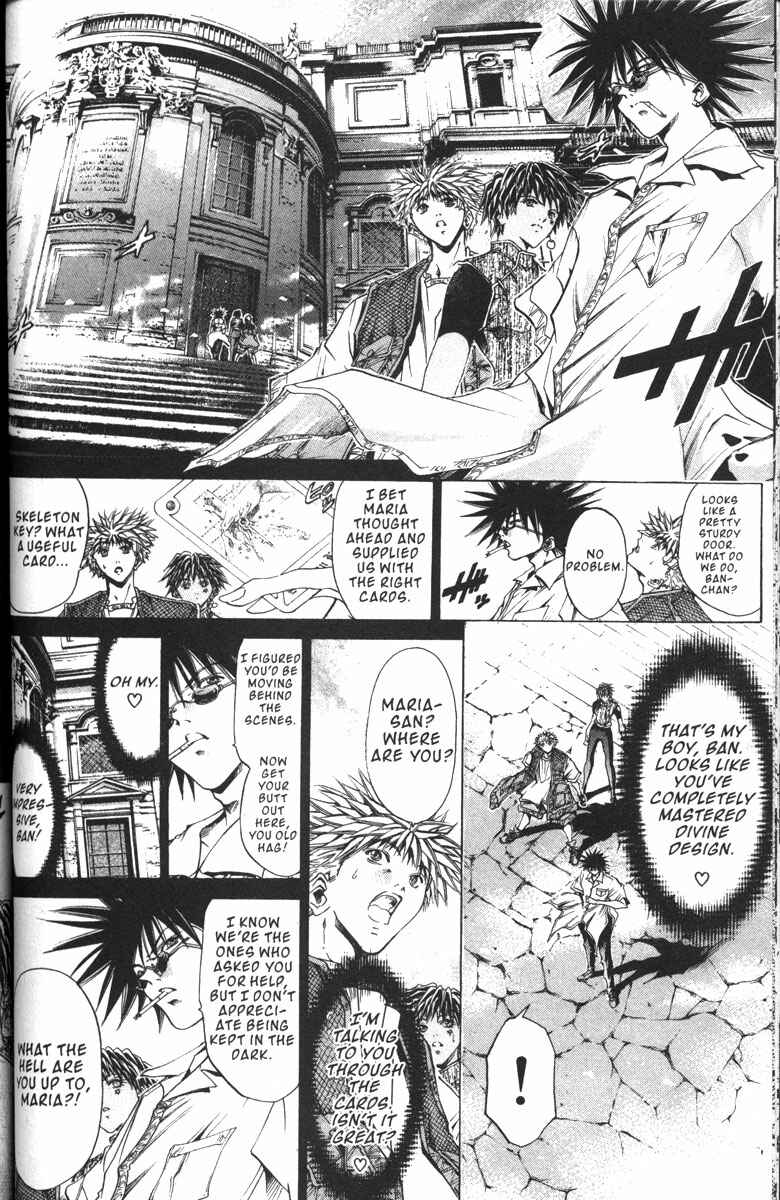 Page 2 Chapter 135 GetBackers