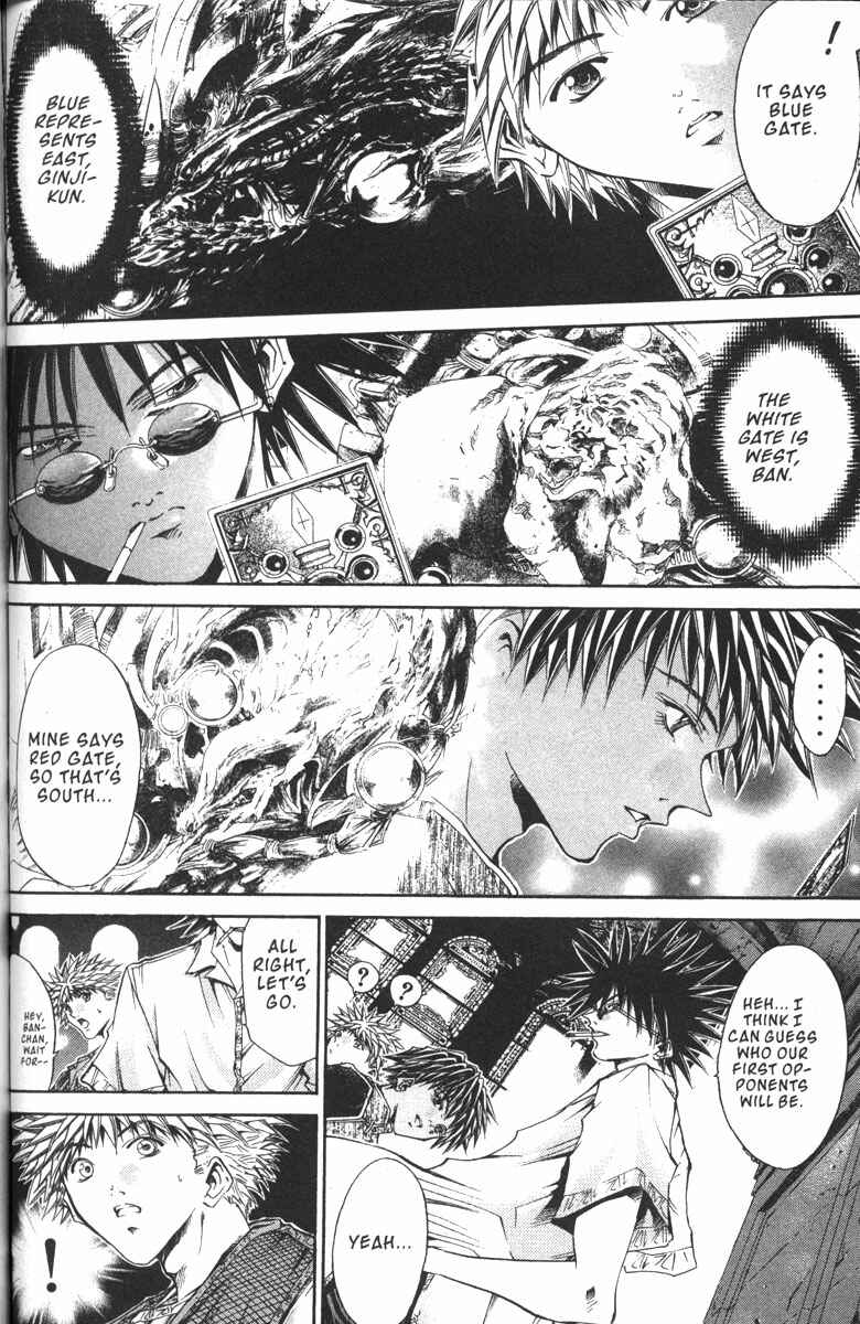 Page 5 Chapter 135 GetBackers