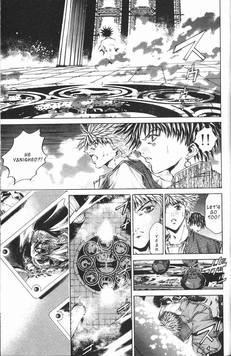 Page 6 Chapter 135 GetBackers