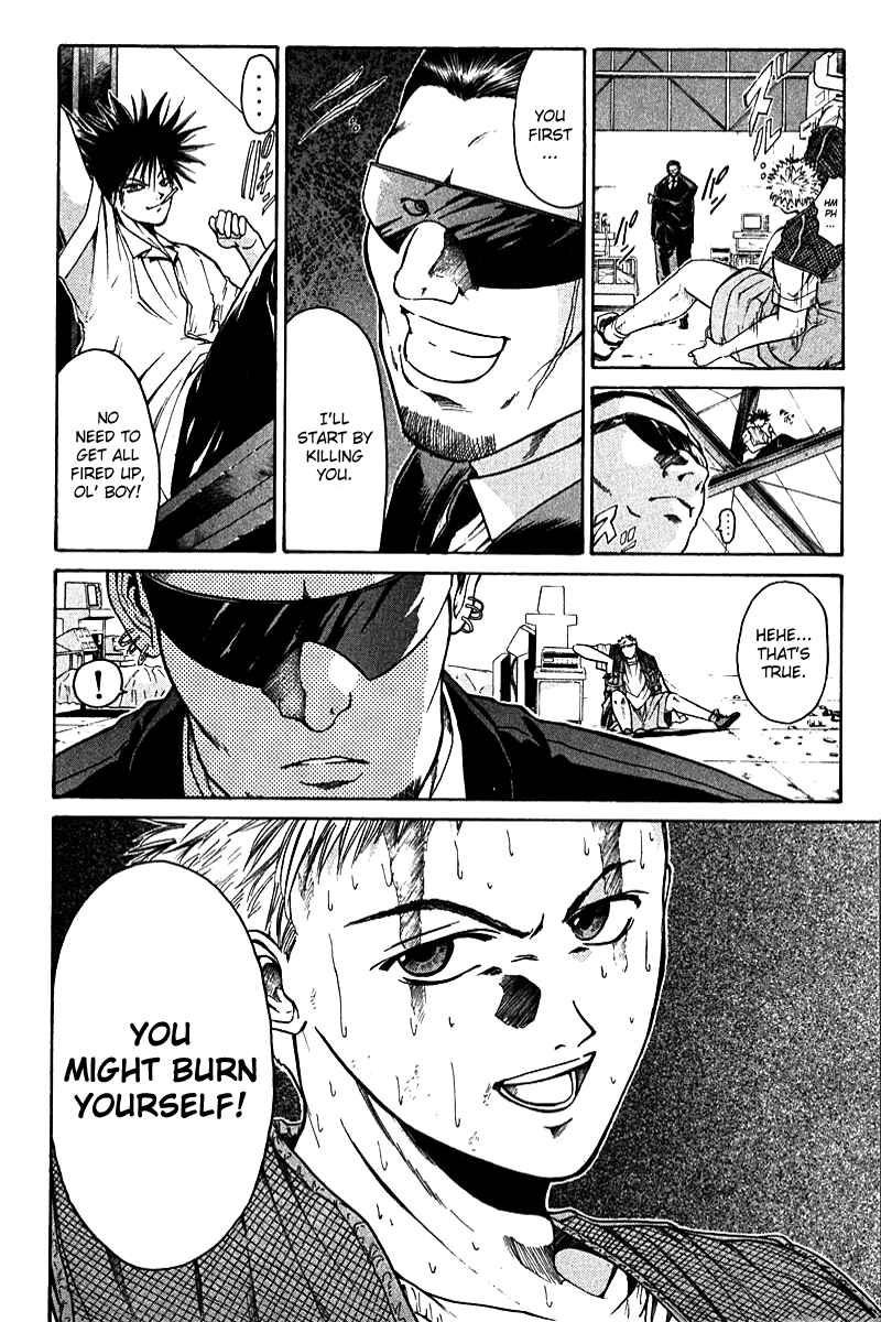 Page 14 Chapter 7 GetBackers