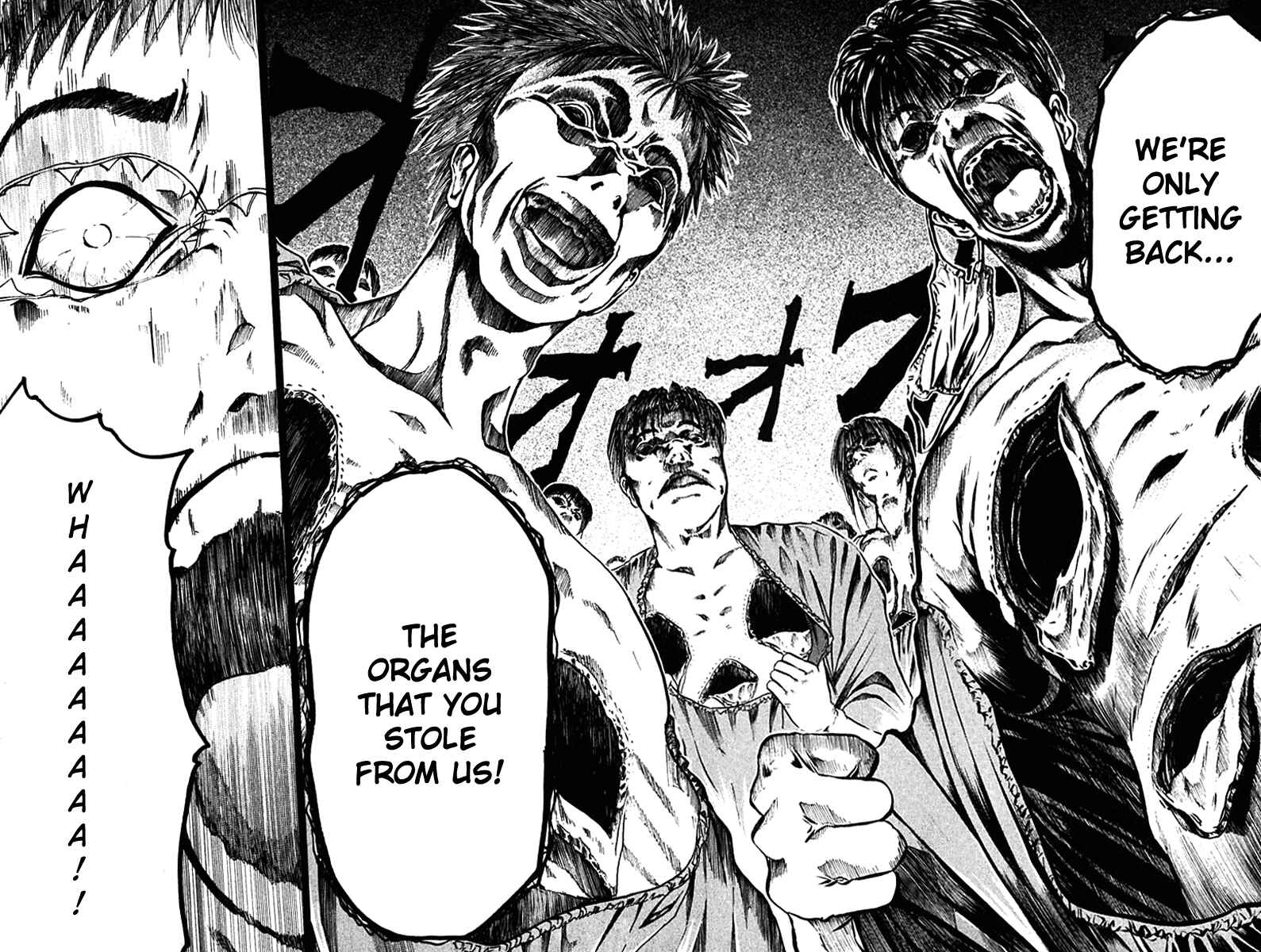 Page 20 Chapter 7 GetBackers