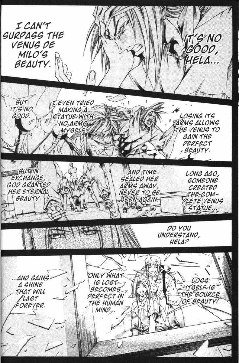 Page 14 Chapter 109 GetBackers