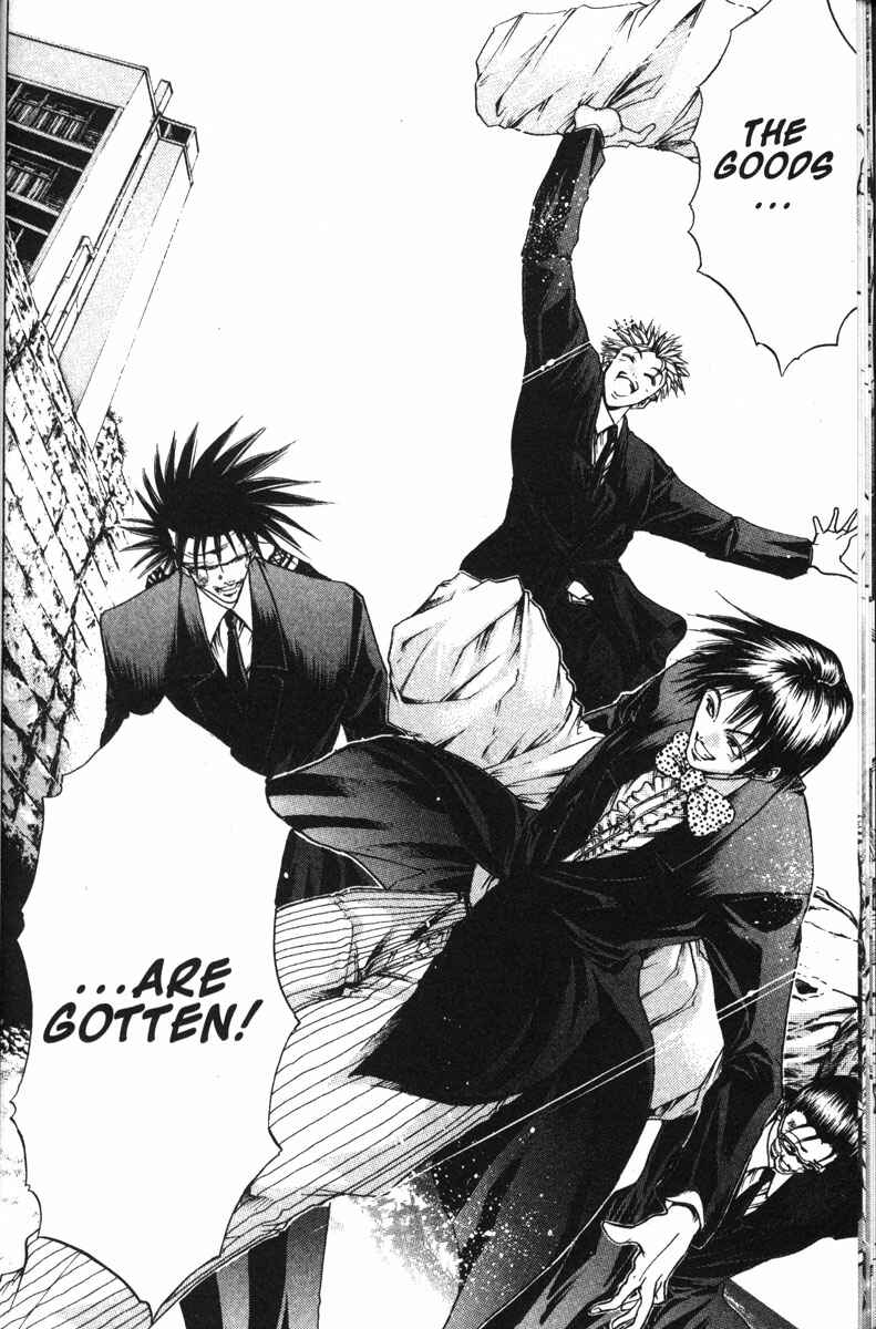 Page 26 Chapter 109 GetBackers