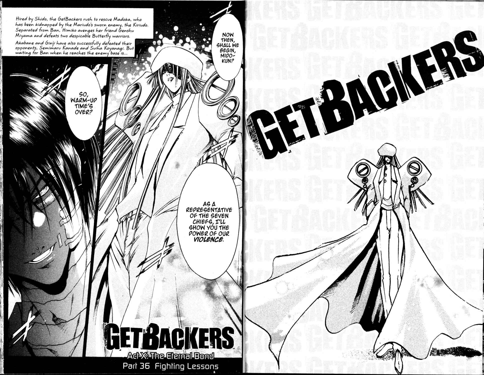 Page 1 Chapter 197 GetBackers
