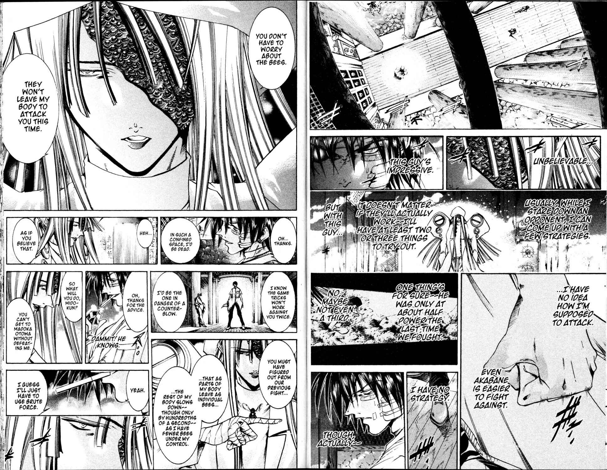 Page 2 Chapter 197 GetBackers