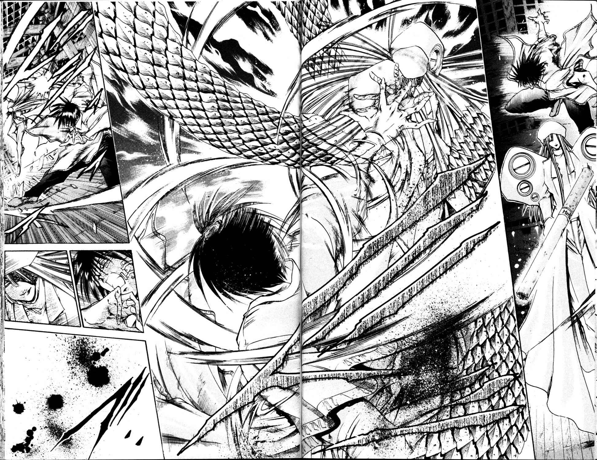 Page 3 Chapter 197 GetBackers