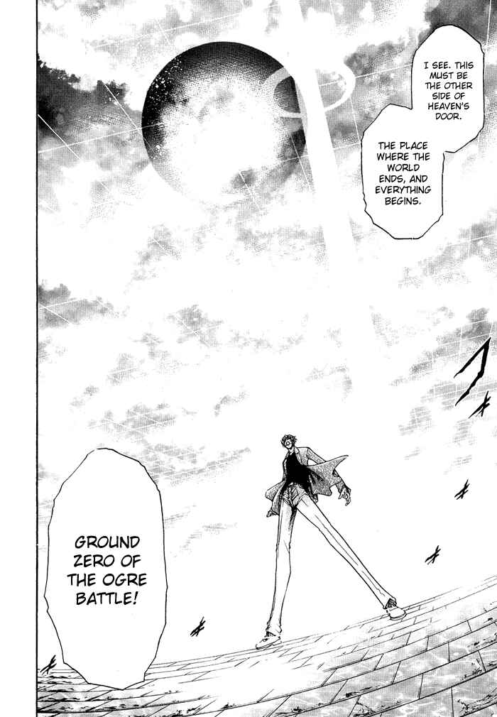 Page 12 Chapter 332 GetBackers