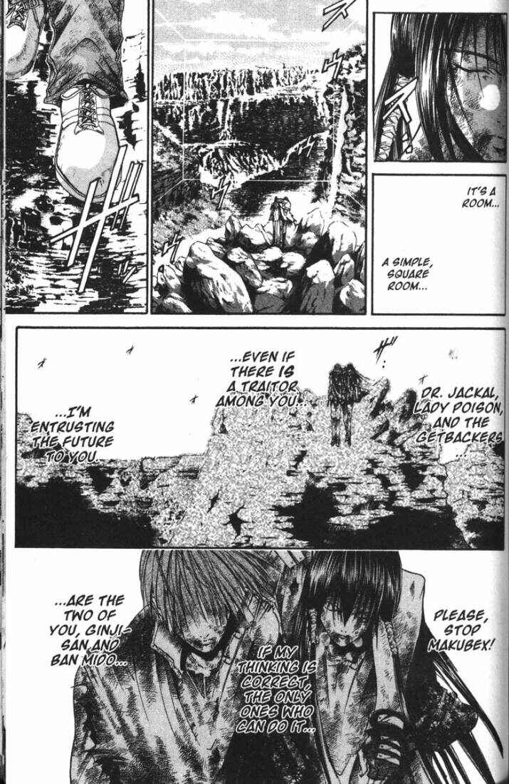 Page 12 Chapter 67 GetBackers