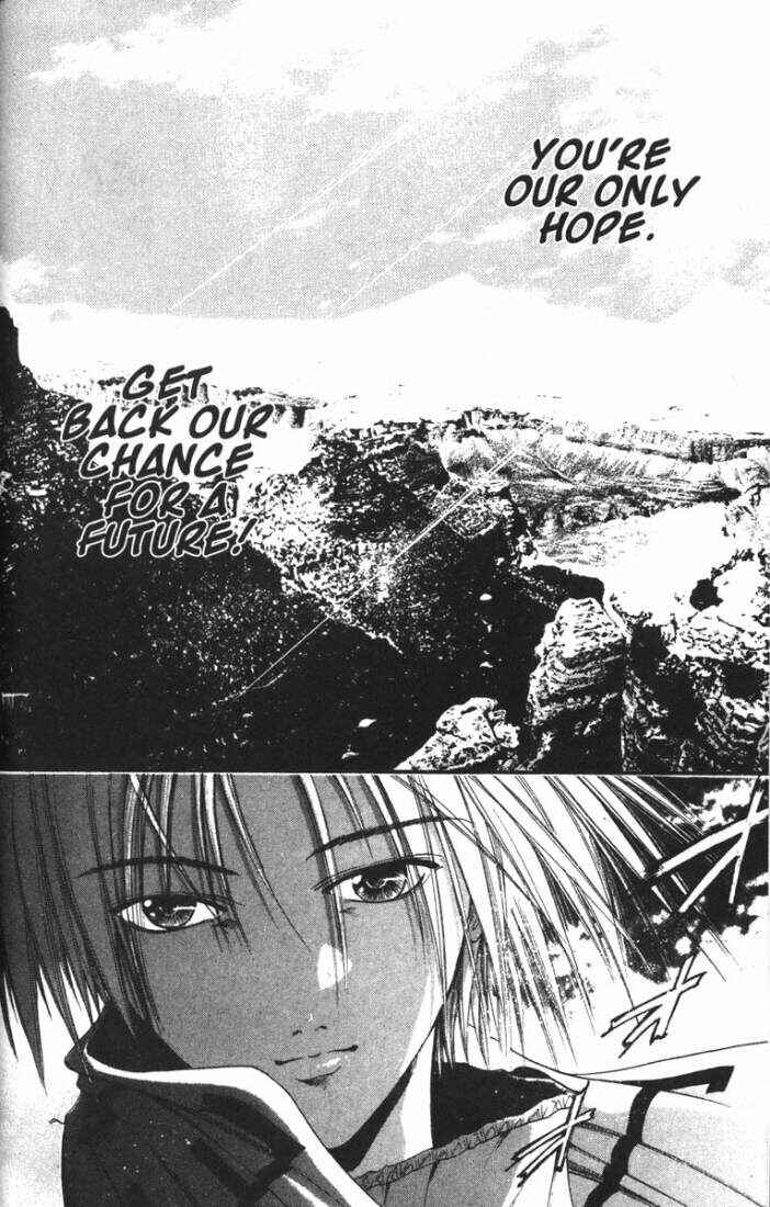 Page 13 Chapter 67 GetBackers