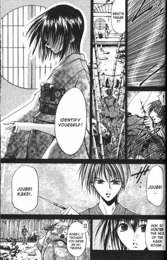 Page 4 Chapter 67 GetBackers