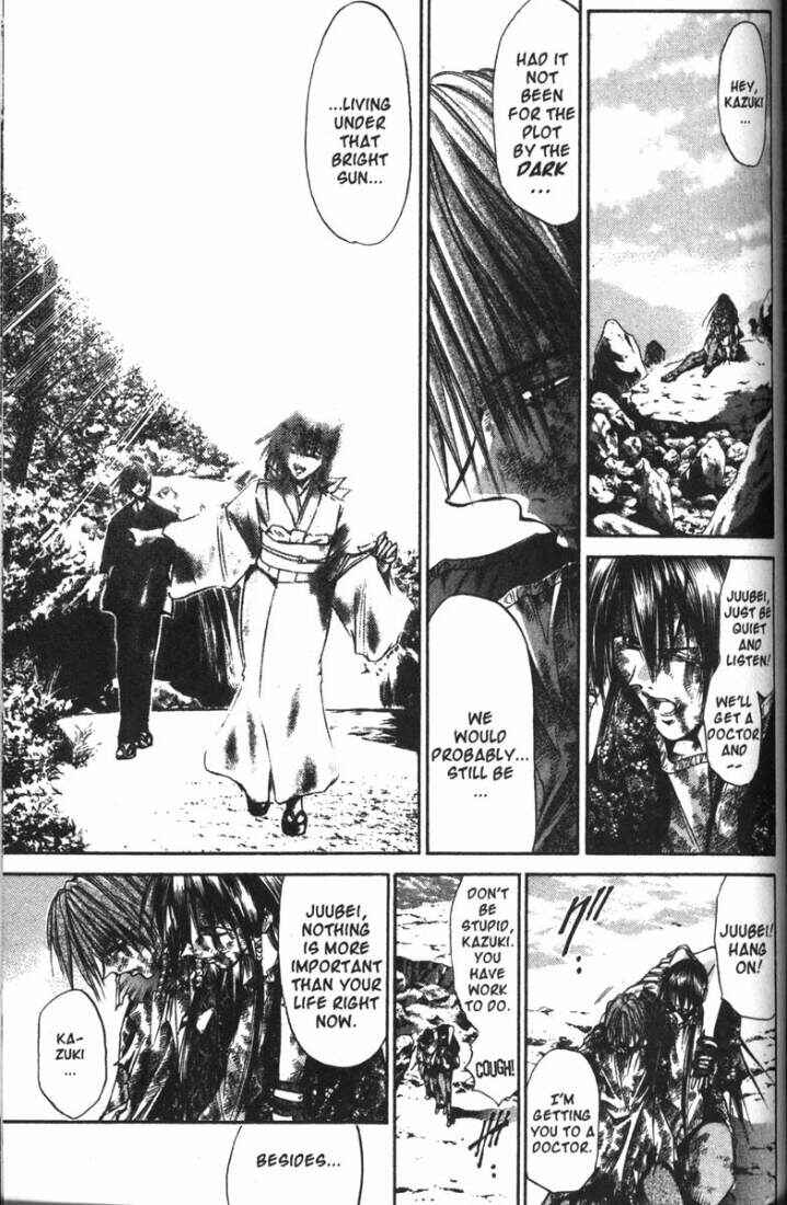 Page 8 Chapter 67 GetBackers