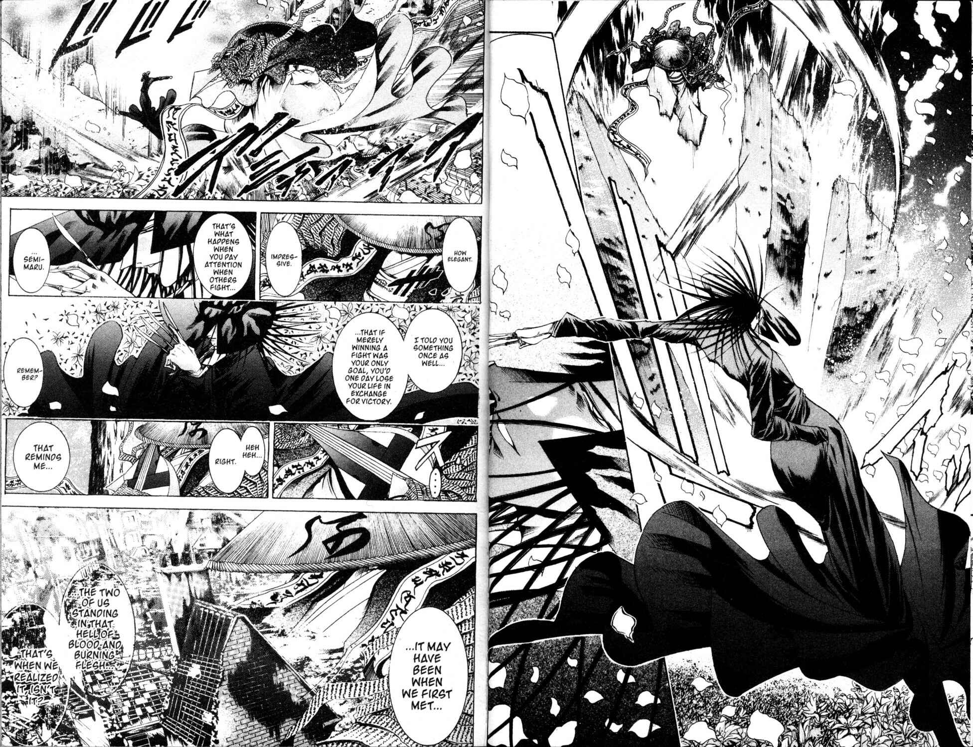 Page 11 Chapter 190 GetBackers