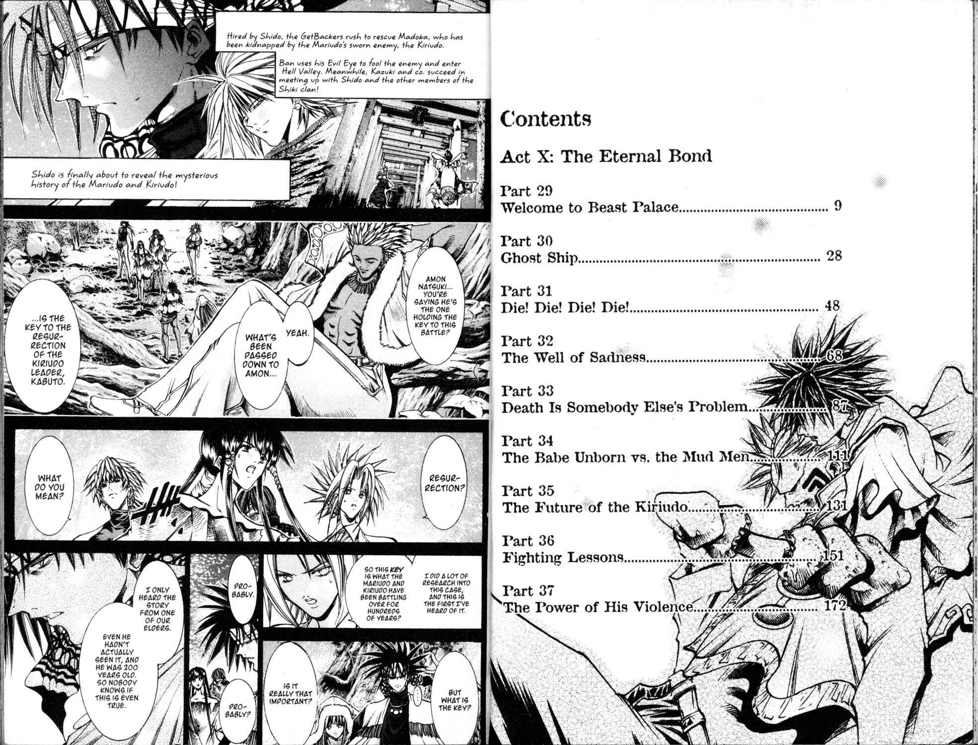 Page 8 Chapter 190 GetBackers
