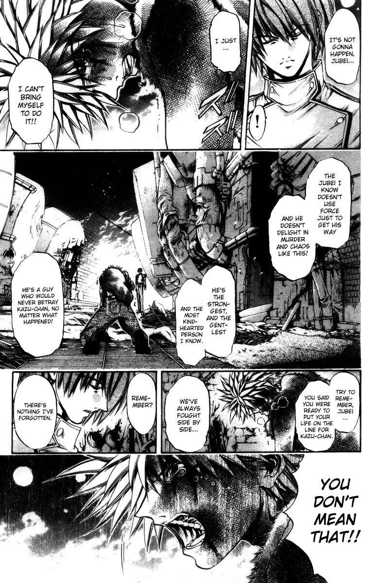 Page 5 Chapter 274 GetBackers