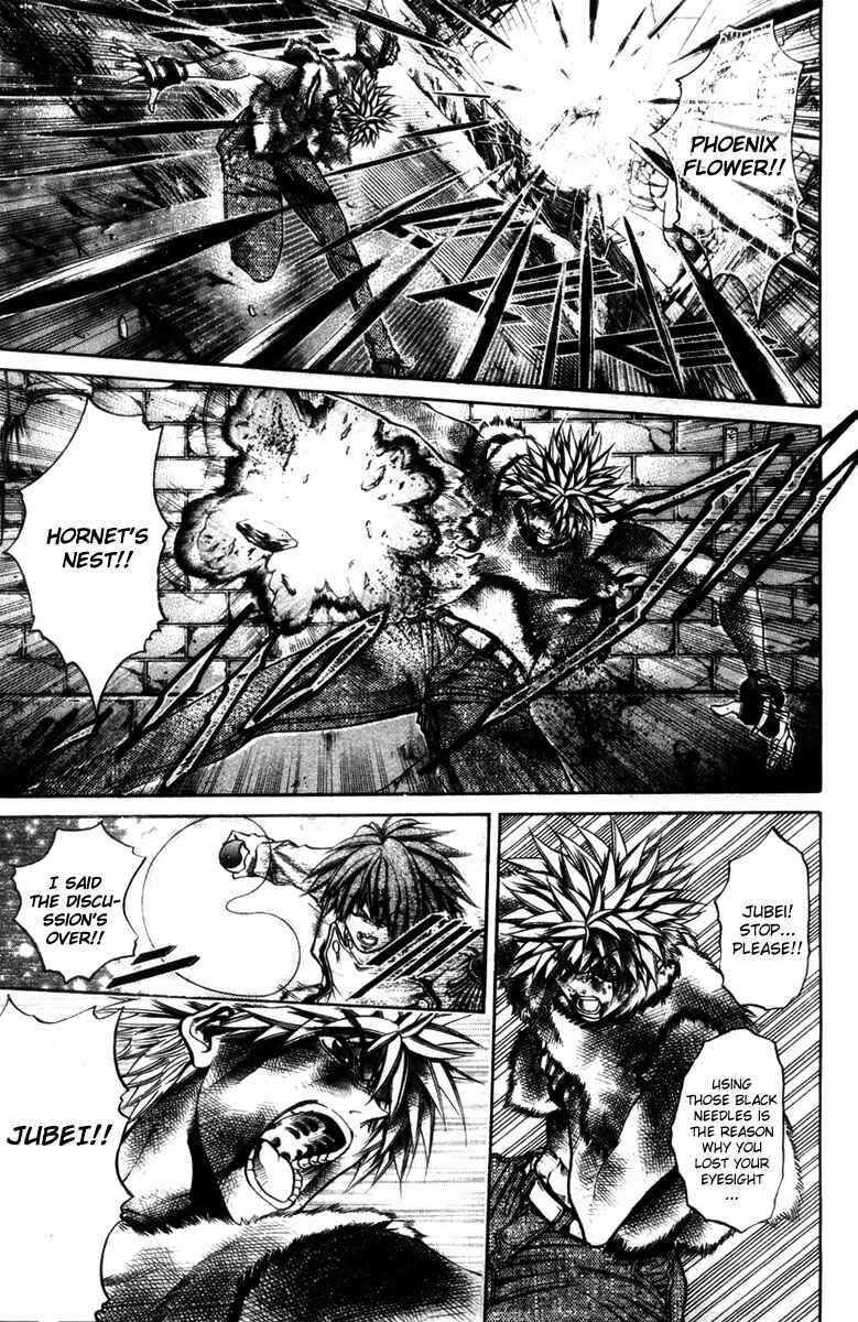 Page 7 Chapter 274 GetBackers