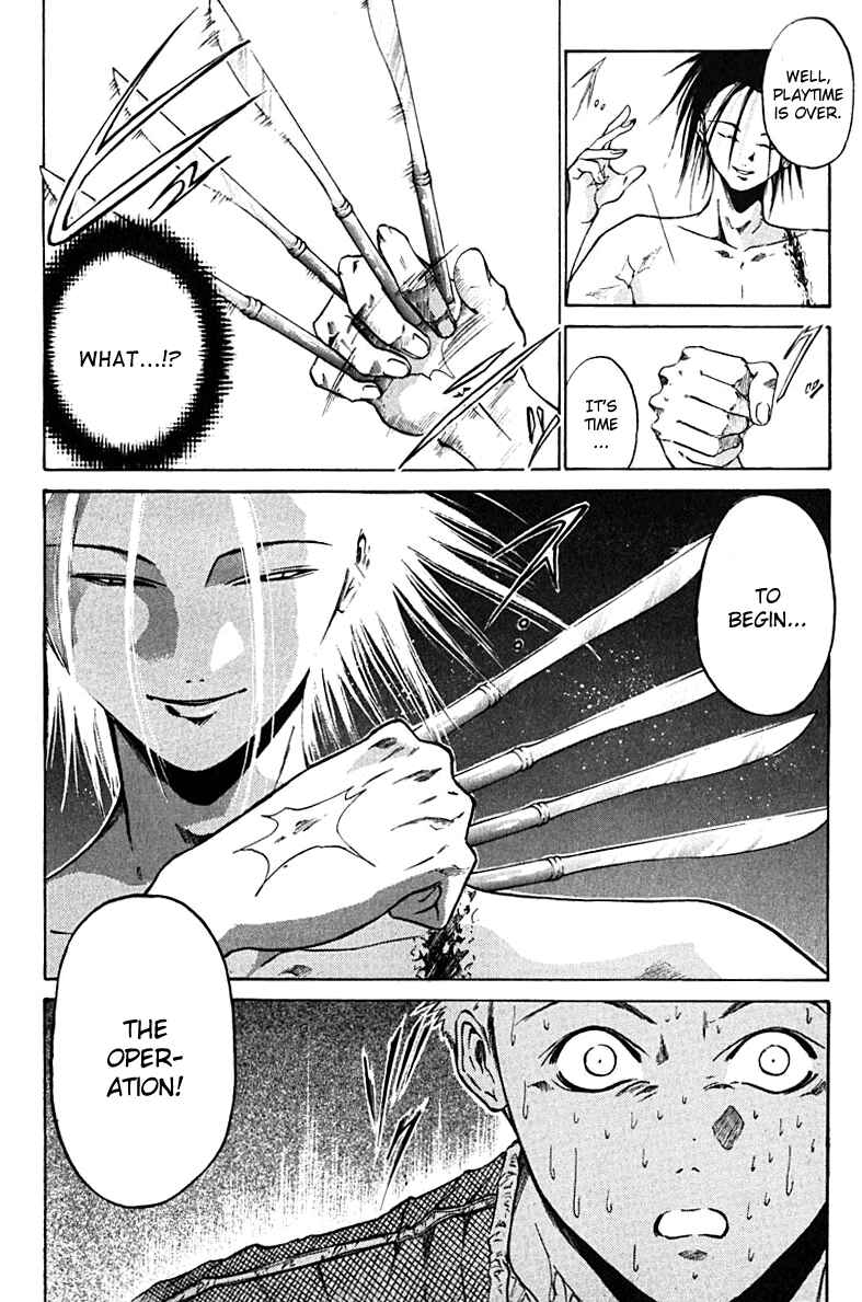 Page 12 Chapter 12 GetBackers