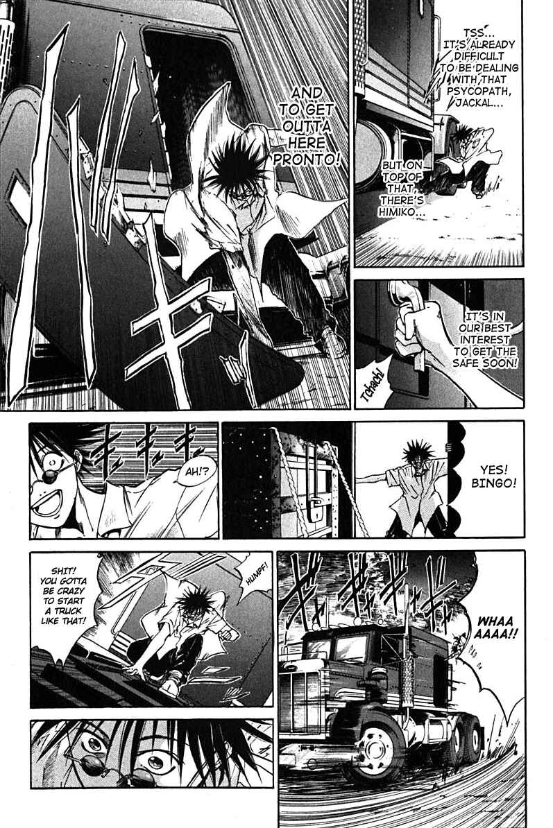 Page 13 Chapter 12 GetBackers