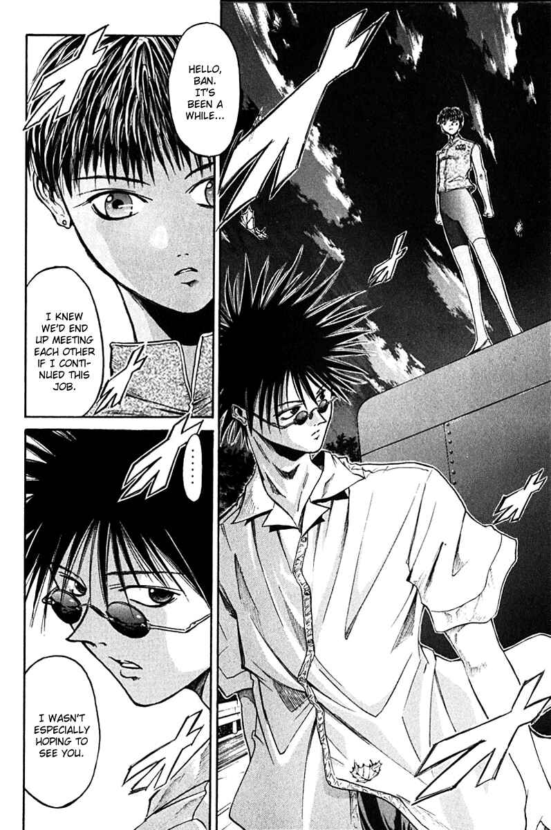Page 14 Chapter 12 GetBackers