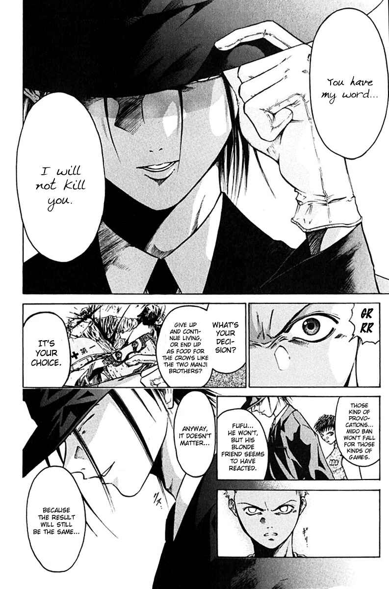 Page 4 Chapter 12 GetBackers