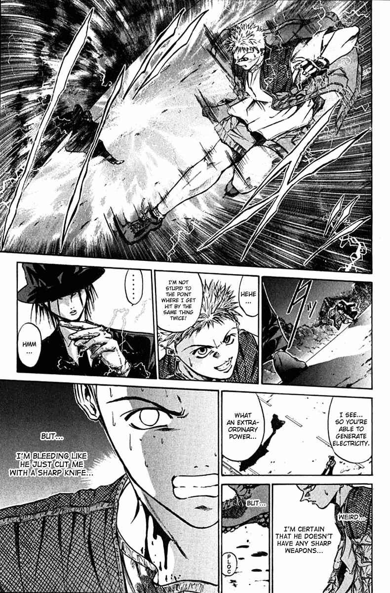 Page 9 Chapter 12 GetBackers