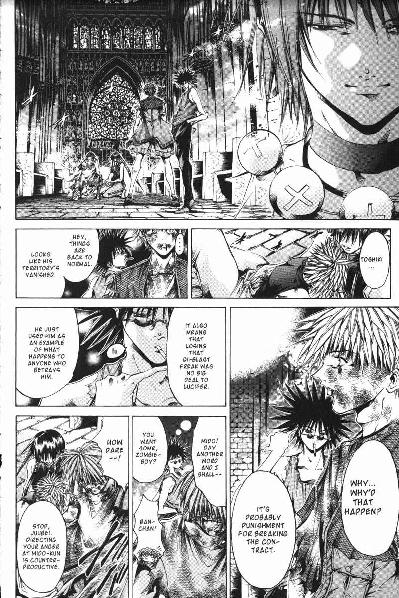 Page 14 Chapter 145 GetBackers