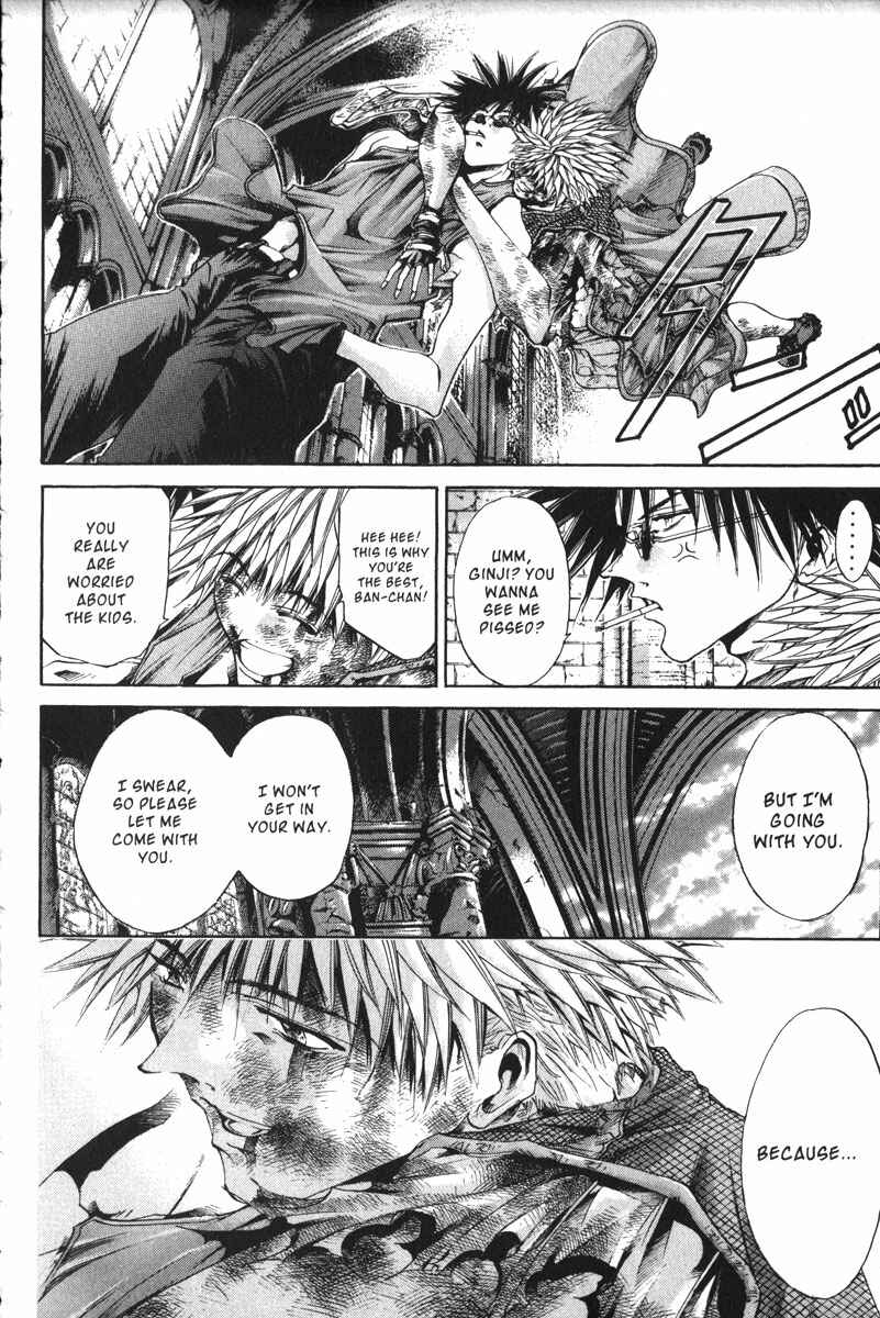 Page 19 Chapter 145 GetBackers