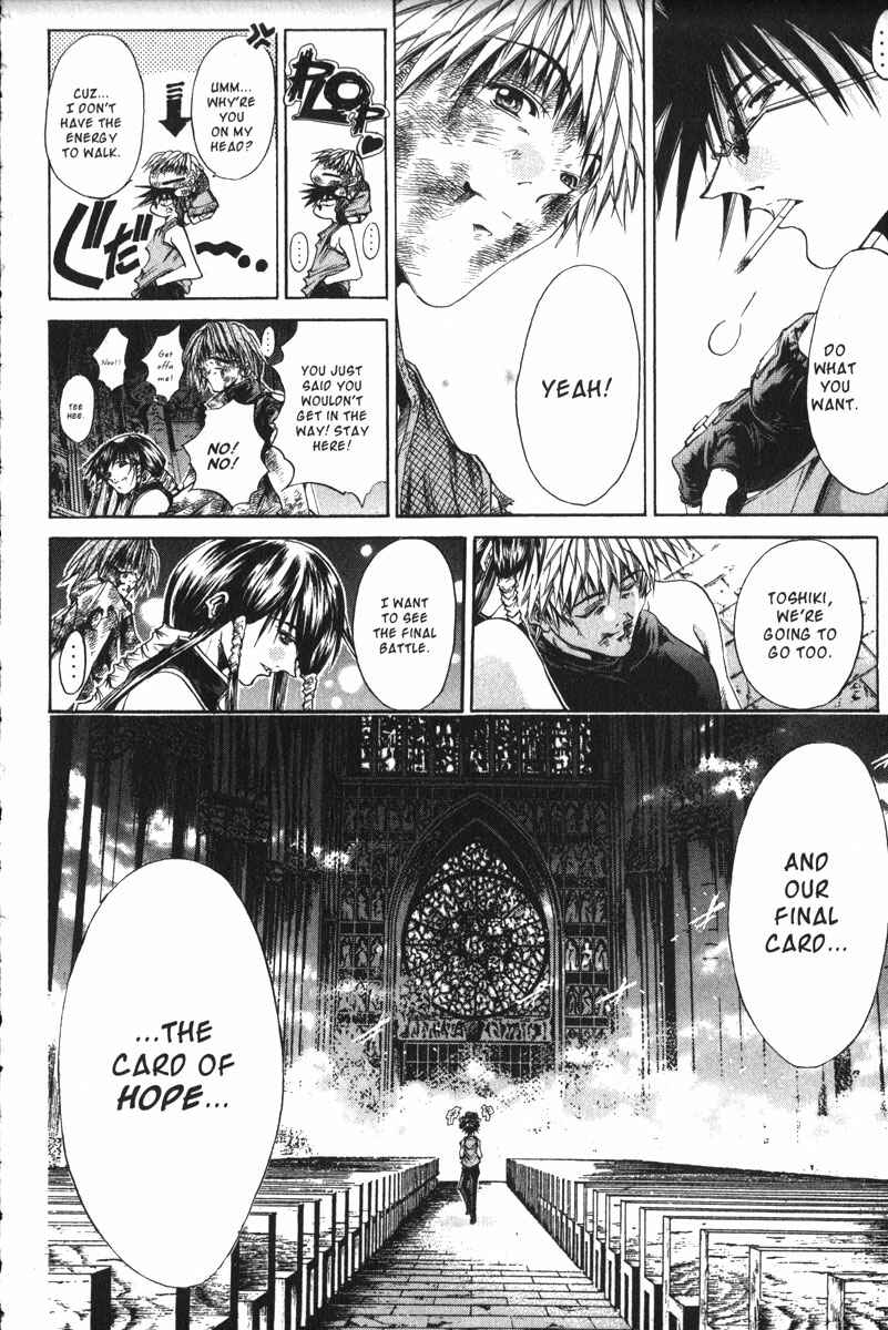 Page 21 Chapter 145 GetBackers
