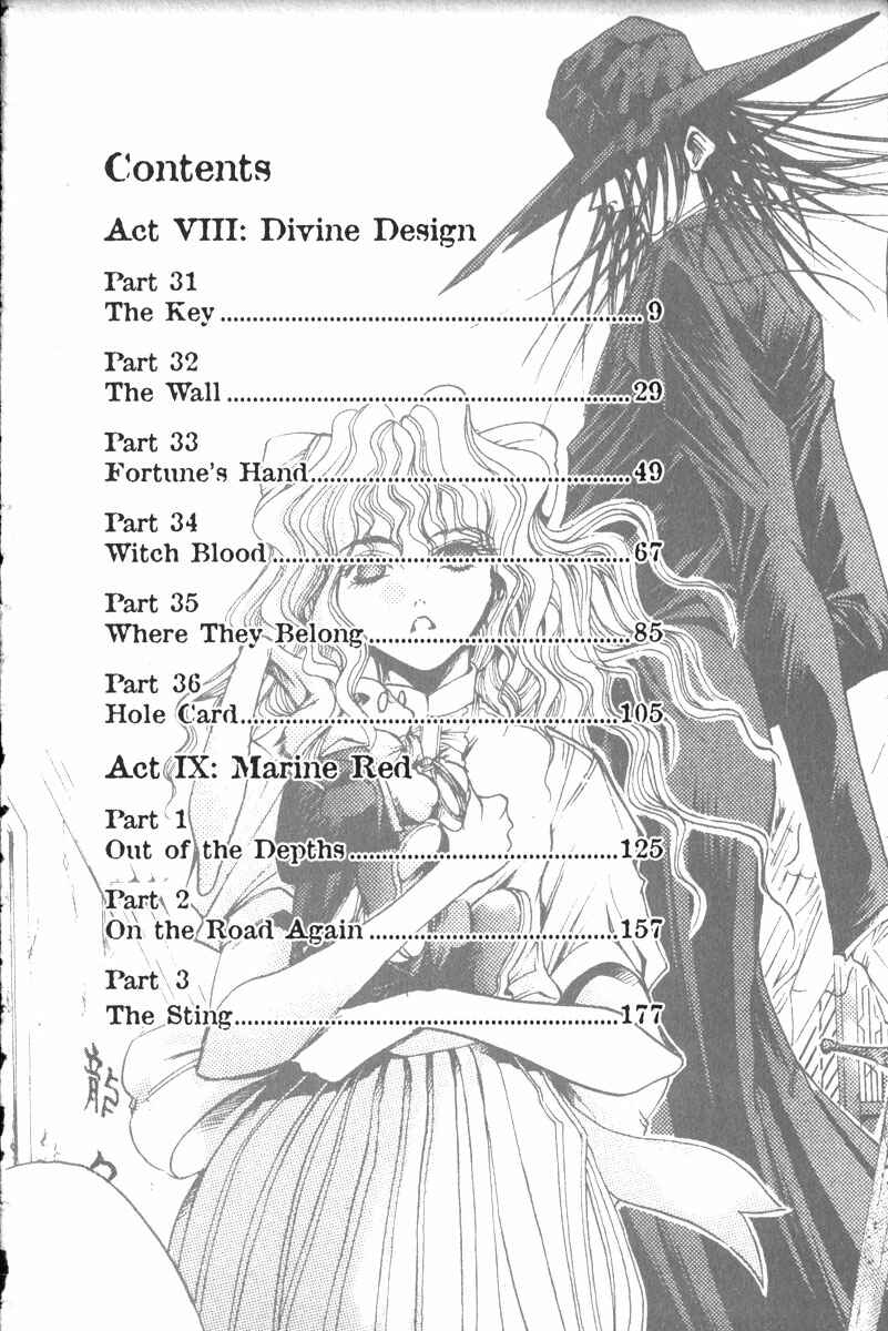 Page 8 Chapter 145 GetBackers