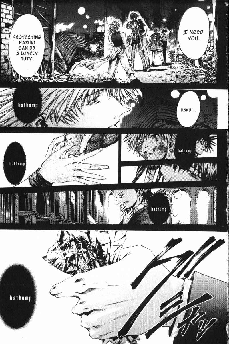 Page 9 Chapter 145 GetBackers