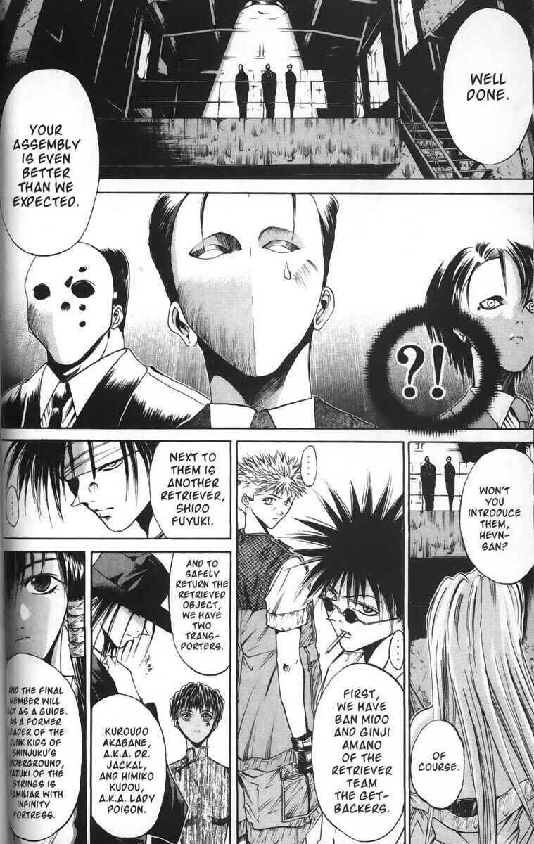 Page 13 Chapter 36 GetBackers