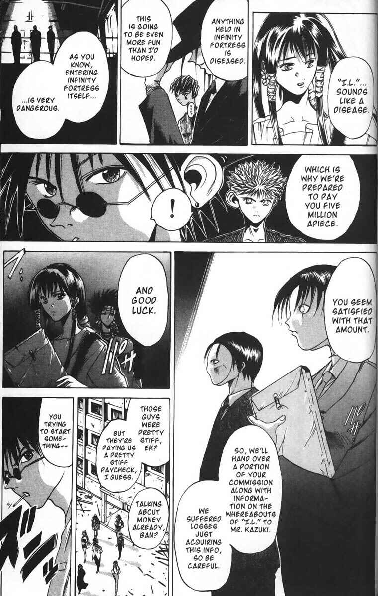 Page 16 Chapter 36 GetBackers
