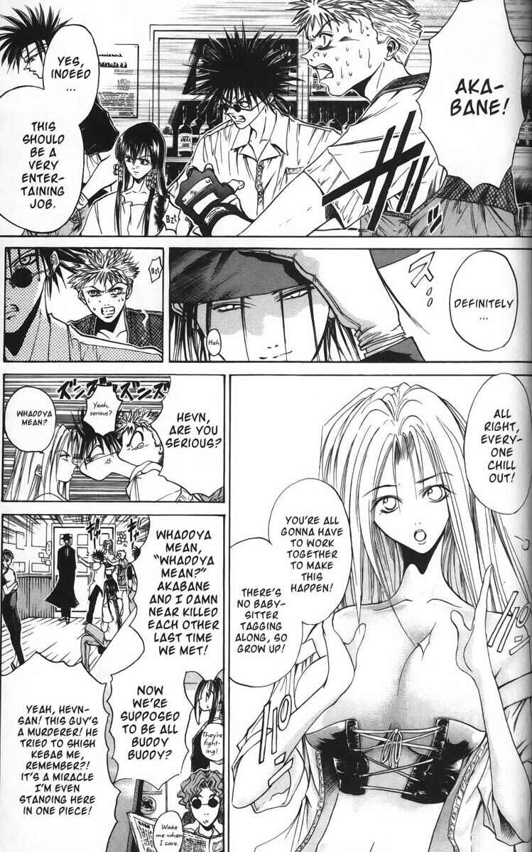Page 2 Chapter 36 GetBackers